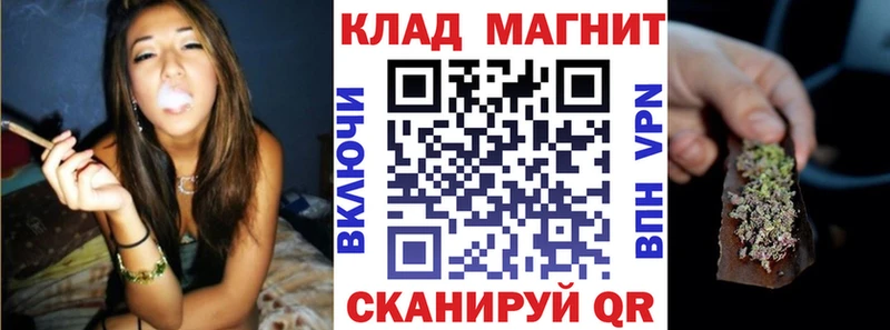 Цена Черепаново МДМА  Меф мяу мяу  ГАШ  ТГК  Галлюциногенные грибы  APVP 