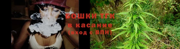 марки nbome Абаза