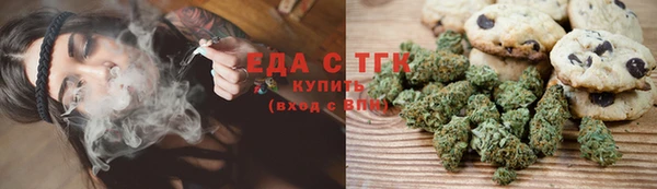 марки nbome Абаза