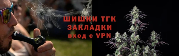 mdpv Абинск