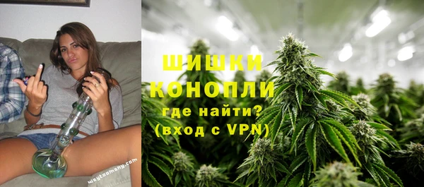 марки nbome Абаза