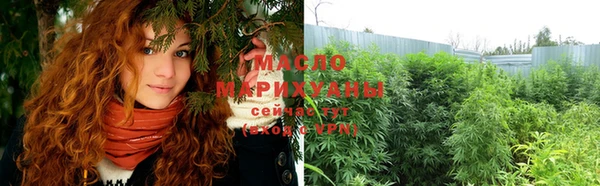mdpv Абинск