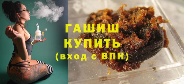mdpv Абинск