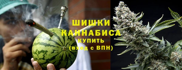 марки nbome Абаза
