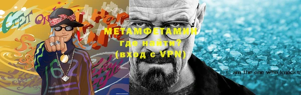 марки nbome Абаза