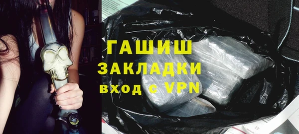 mdpv Абинск