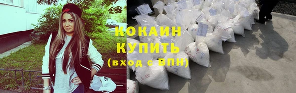 марки nbome Абаза