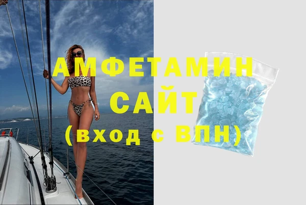 марки nbome Абаза