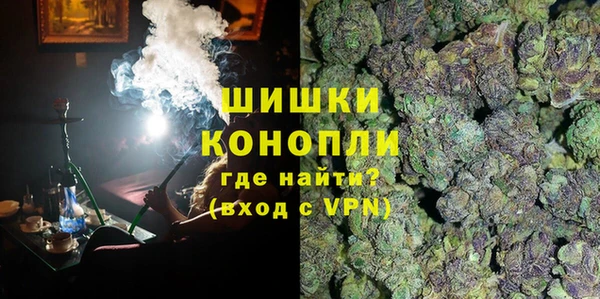 марки nbome Абаза