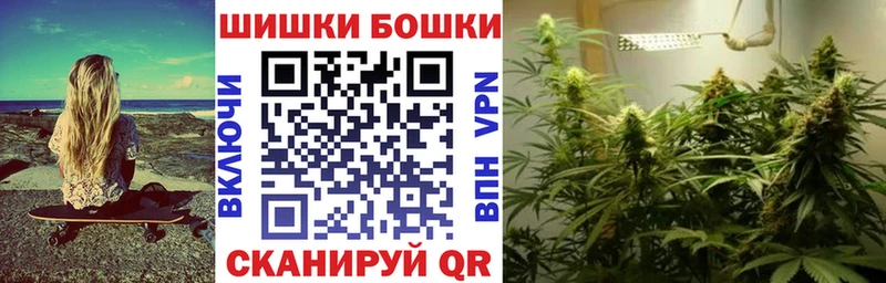 МАРИХУАНА LSD WEED  Черепаново 